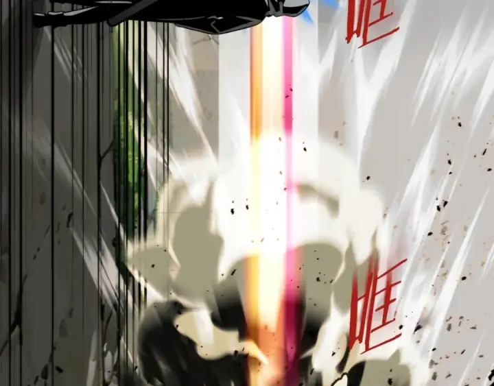 《法师家族的恶少小儿子》第二季第1话 变数图53