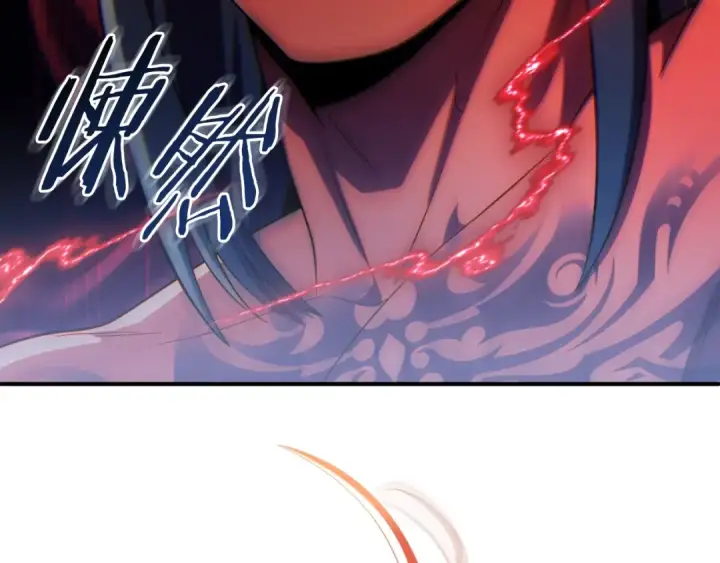 《法师家族的恶少小儿子》第二季第1话 变数图98