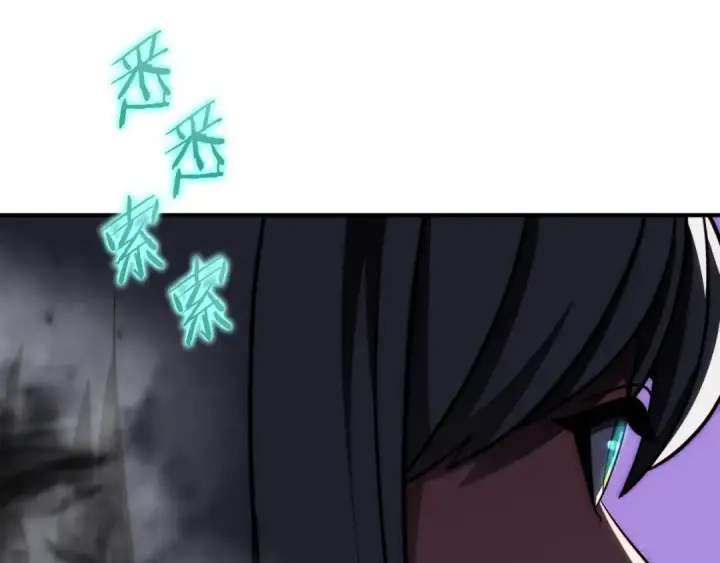 《法师家族的恶少小儿子》第二季第2话 术式图166