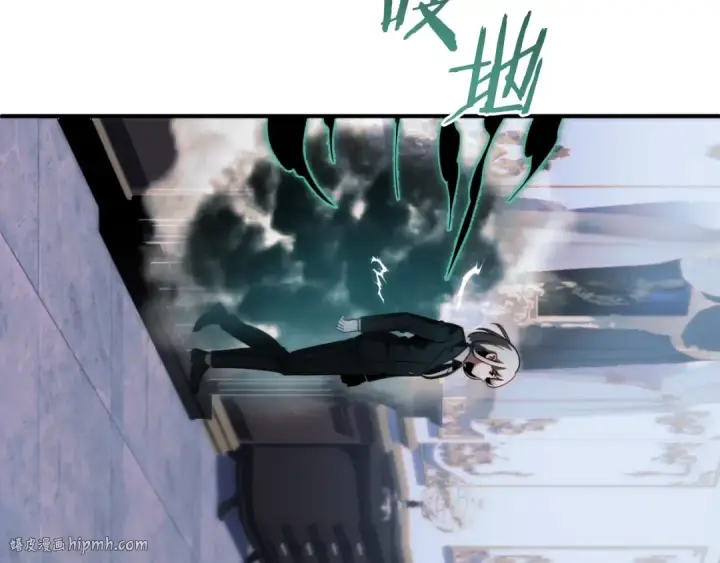 《法师家族的恶少小儿子》第二季第2话 术式图168
