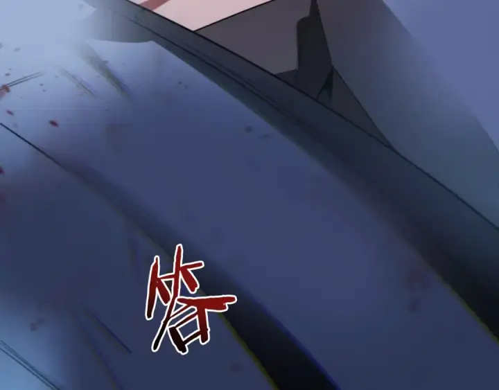 《法师家族的恶少小儿子》第二季第2话 术式图187