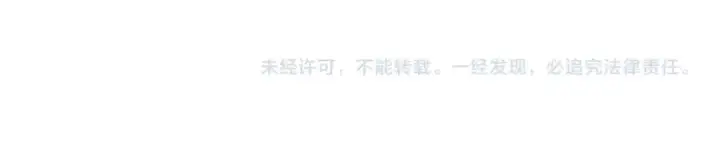 《法师家族的恶少小儿子》第二季第2话 术式图235