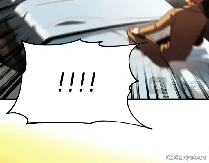 漫画《法师家族的恶少小儿子》第二季第3话 奖励他第104张图