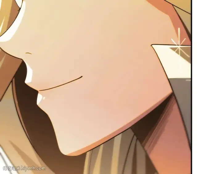 漫画《法师家族的恶少小儿子》第二季第3话 奖励他第152张图