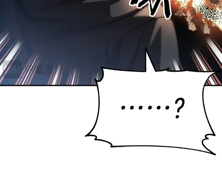 漫画《法师家族的恶少小儿子》第二季第3话 奖励他第187张图