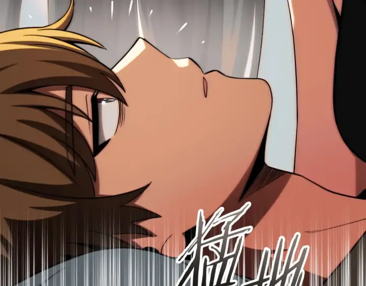 漫画《法师家族的恶少小儿子》第二季第3话 奖励他第60张图