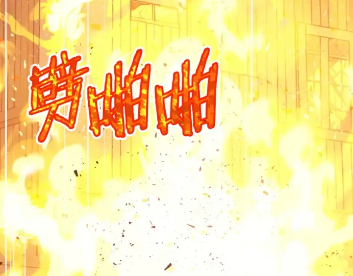 《法师家族的恶少小儿子》第二季第4话 大难临头图162