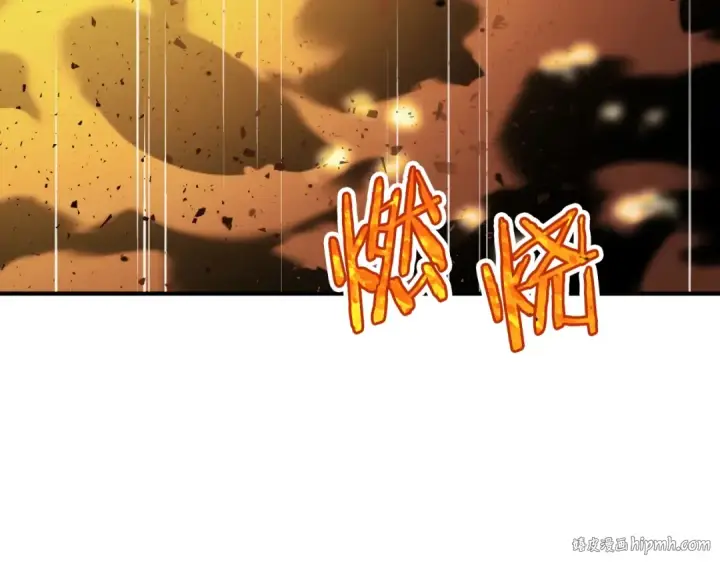 《法师家族的恶少小儿子》第二季第4话 大难临头图168