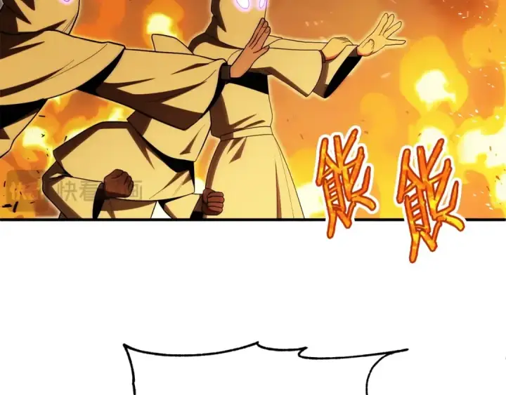 《法师家族的恶少小儿子》第二季第4话 大难临头图228