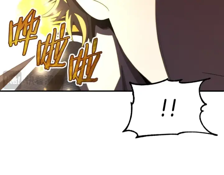 《法师家族的恶少小儿子》第二季第5话 机缘图187
