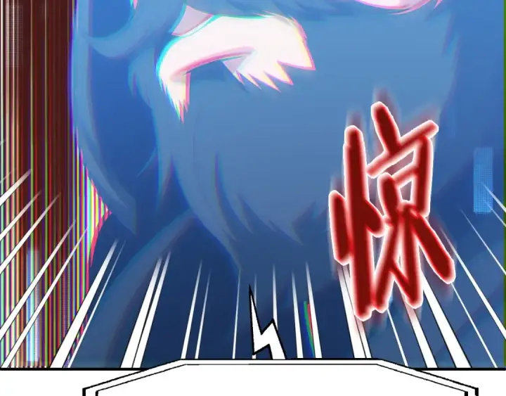 《法师家族的恶少小儿子》第二季第5话 机缘图235