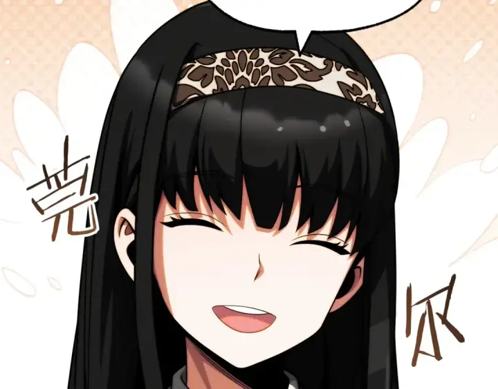 漫画《法师家族的恶少小儿子》第二季第6话 乌鸦一族第163张图