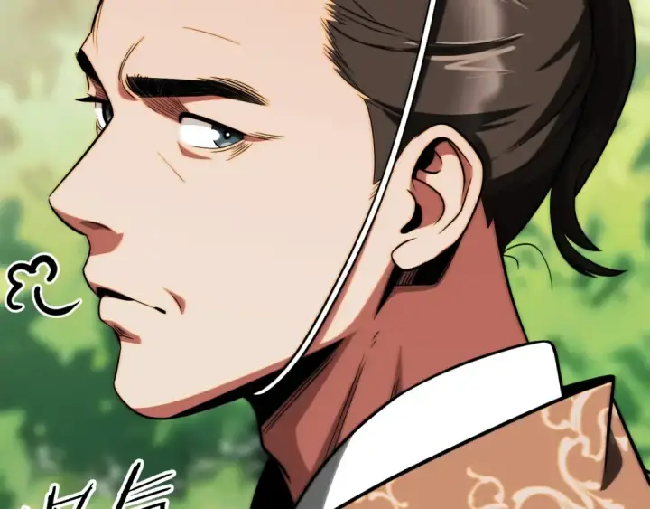 漫画《法师家族的恶少小儿子》第二季第6话 乌鸦一族第181张图