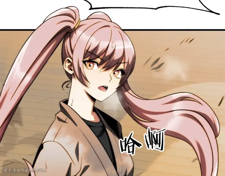 漫画《法师家族的恶少小儿子》第二季第6话 乌鸦一族第184张图