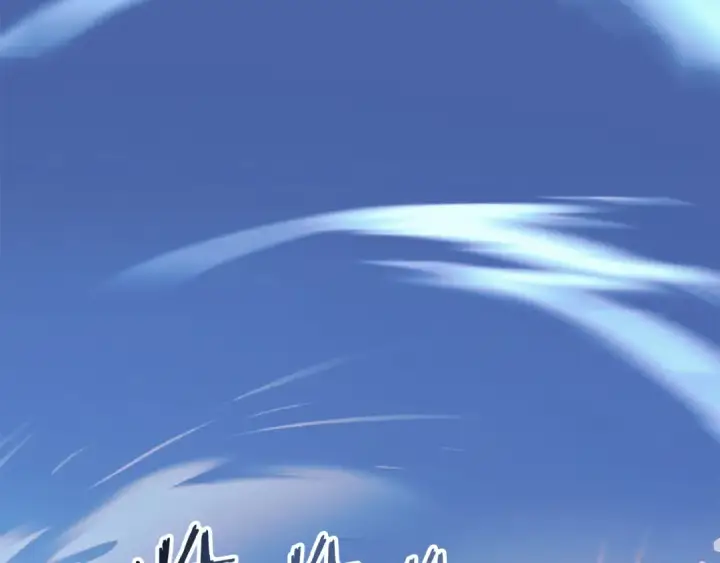 漫画《法师家族的恶少小儿子》第二季第6话 乌鸦一族第2张图