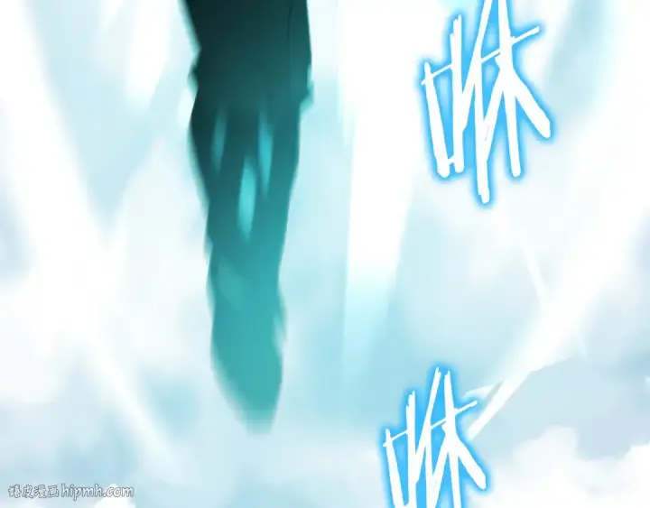 漫画《法师家族的恶少小儿子》第二季第6话 乌鸦一族第40张图