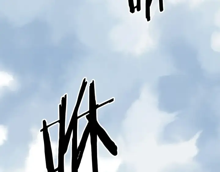 漫画《法师家族的恶少小儿子》第二季第6话 乌鸦一族第46张图