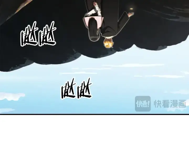 漫画《法师家族的恶少小儿子》第二季第6话 乌鸦一族第71张图