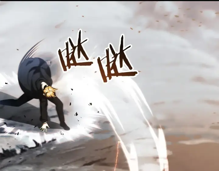 《法师家族的恶少小儿子》第二季第7话 抓住你的尾巴图146