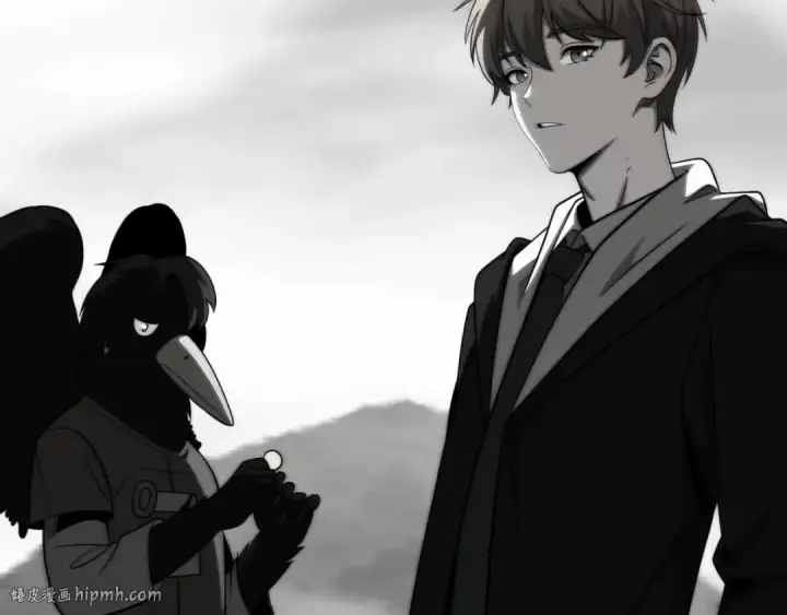 《法师家族的恶少小儿子》第二季第7话 抓住你的尾巴图16