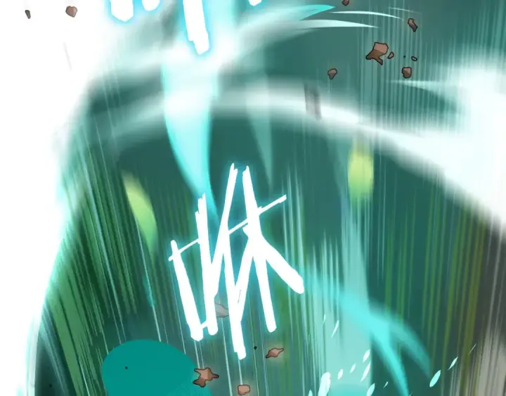 《法师家族的恶少小儿子》第二季第7话 抓住你的尾巴图165