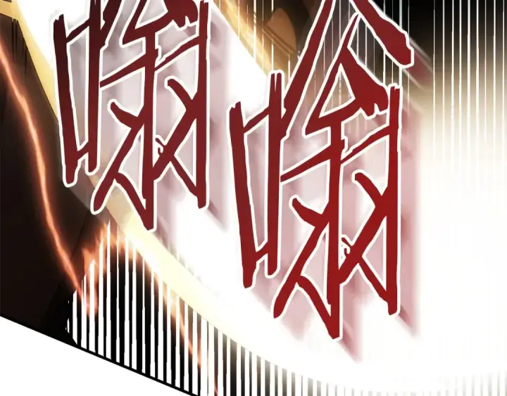 《法师家族的恶少小儿子》第二季第7话 抓住你的尾巴图174