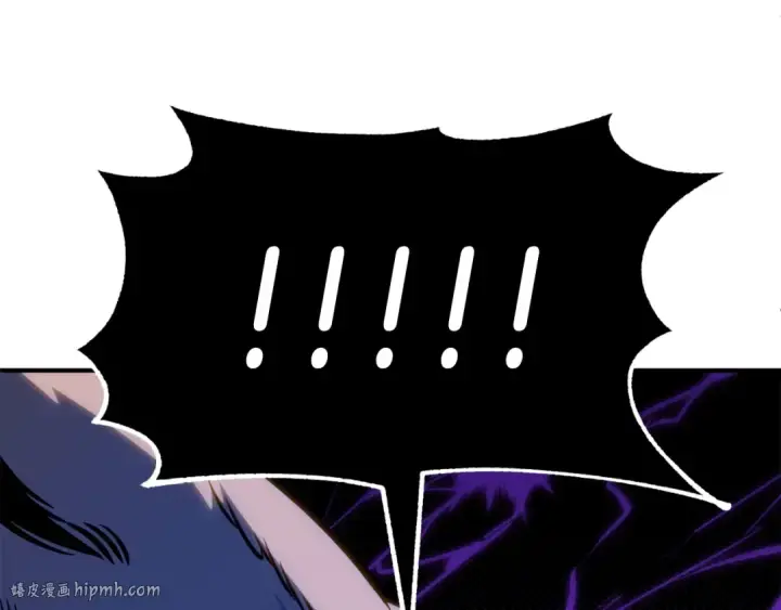 《法师家族的恶少小儿子》第二季第7话 抓住你的尾巴图176