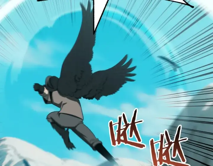 《法师家族的恶少小儿子》第二季第7话 抓住你的尾巴图61