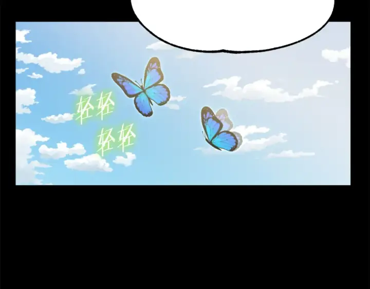 《法师家族的恶少小儿子》第二季第8话 嚣张至极！图63