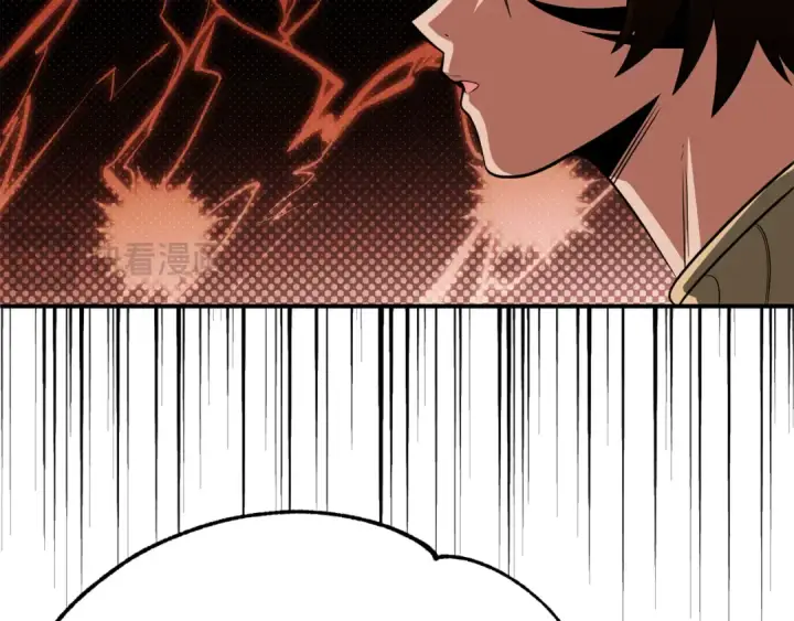 漫画《法师家族的恶少小儿子》第二季第9话 勇闯险境第162张图