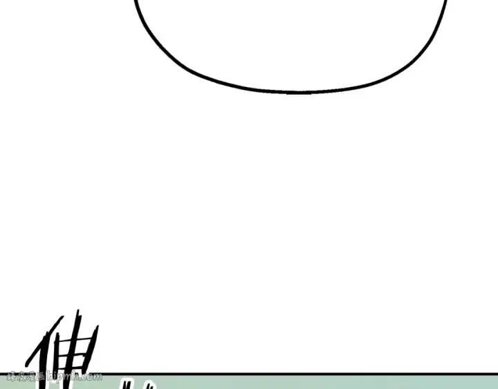 漫画《法师家族的恶少小儿子》第二季第9话 勇闯险境第168张图