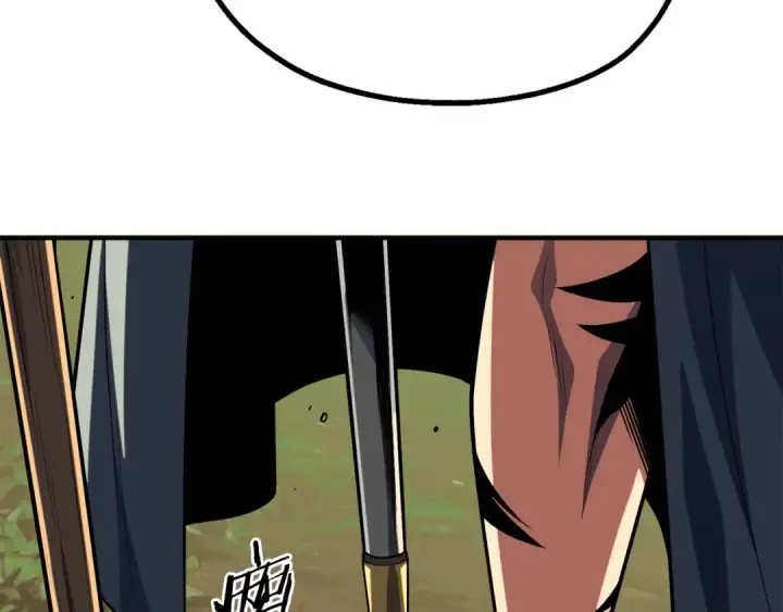 漫画《法师家族的恶少小儿子》第二季第9话 勇闯险境第46张图