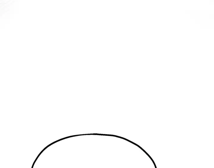 漫画《法师家族的恶少小儿子》第二季第9话 勇闯险境第99张图