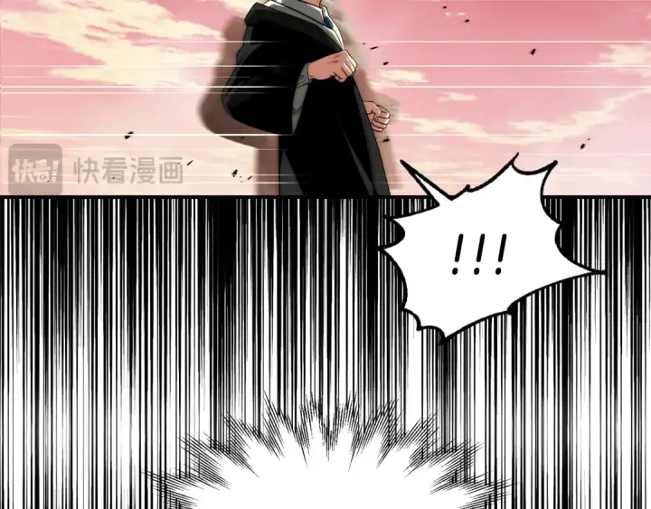 《法师家族的恶少小儿子》第二季第10话 化敌为友图135