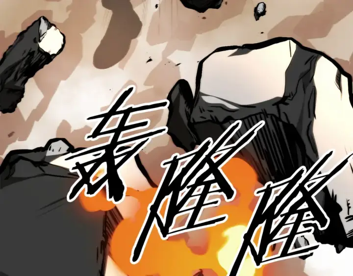 《法师家族的恶少小儿子》第二季第10话 化敌为友图143