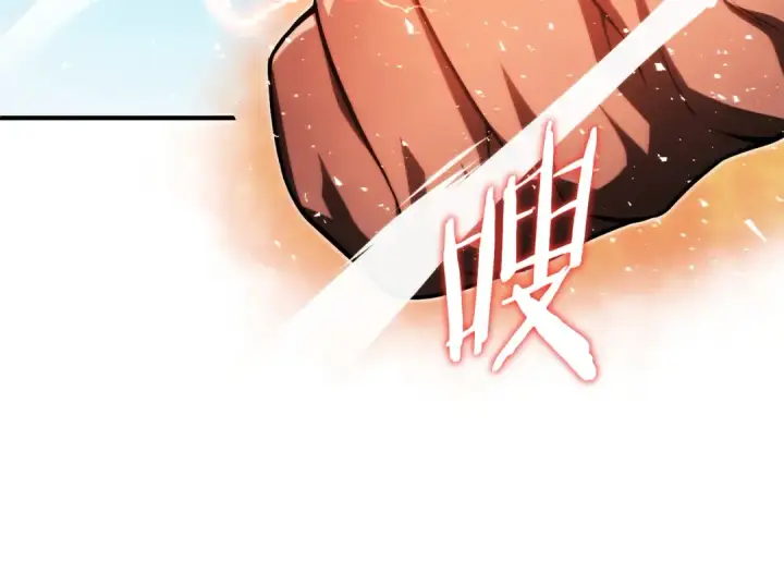 《法师家族的恶少小儿子》第二季第10话 化敌为友图210