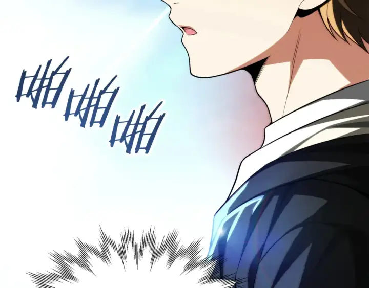 《法师家族的恶少小儿子》第二季第10话 化敌为友图51