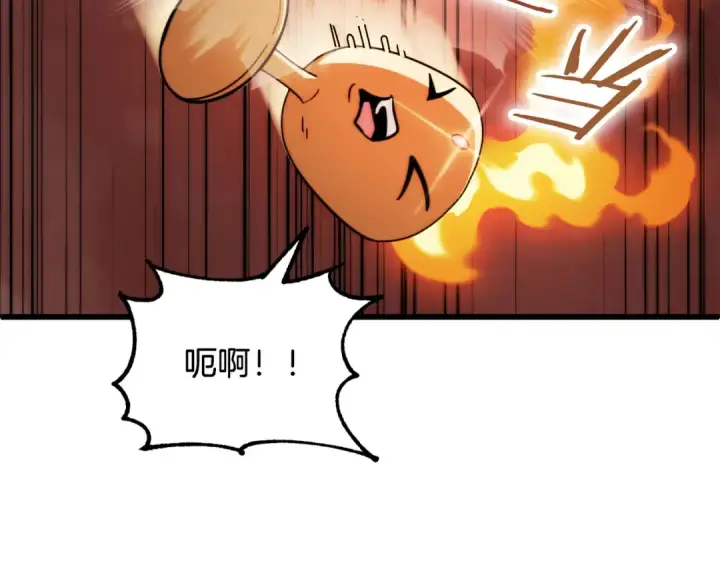 《法师家族的恶少小儿子》第二季第10话 化敌为友图79