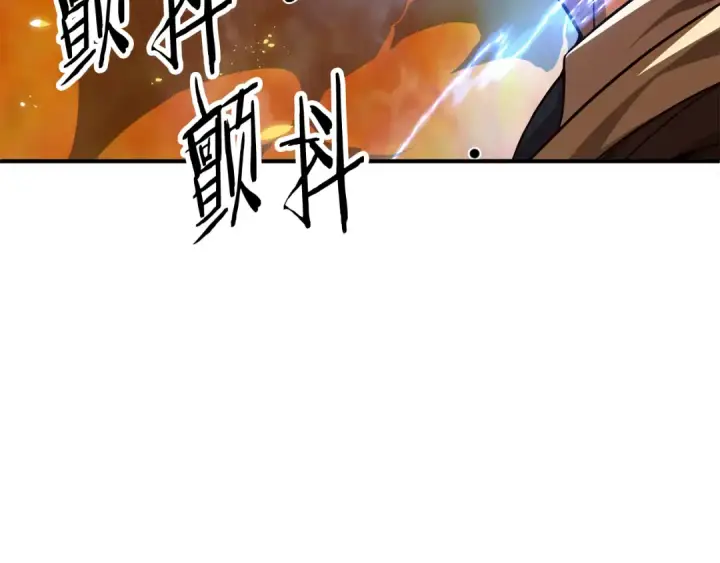 《法师家族的恶少小儿子》第二季第11话 同伴图102