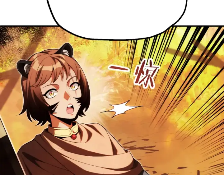 《法师家族的恶少小儿子》第二季第11话 同伴图108