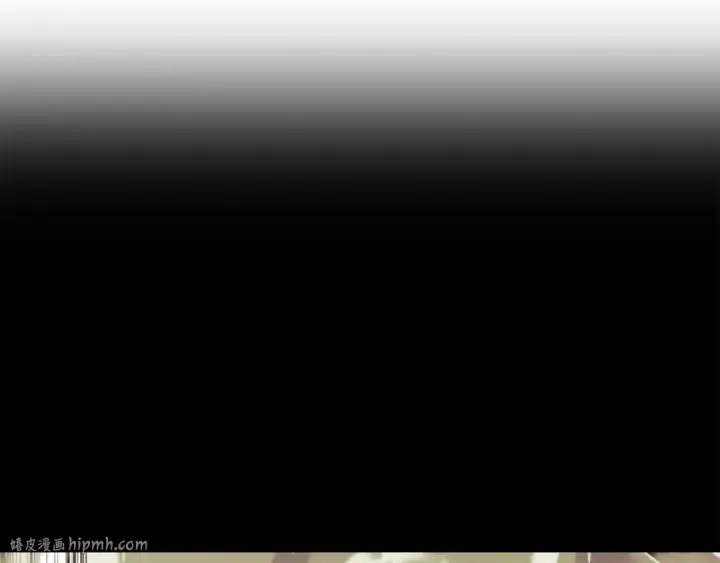 《法师家族的恶少小儿子》第二季第11话 同伴图144