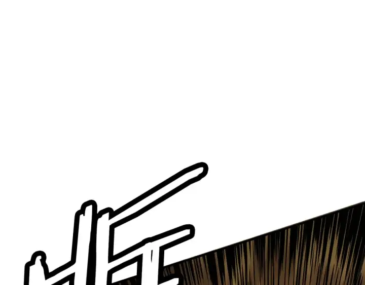 《法师家族的恶少小儿子》第二季第11话 同伴图250