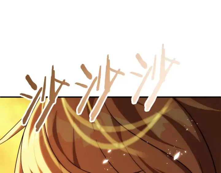 《法师家族的恶少小儿子》第二季第11话 同伴图262