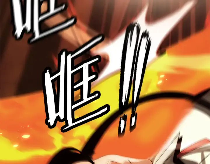 《法师家族的恶少小儿子》第二季第11话 同伴图282
