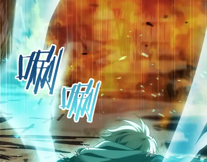 《法师家族的恶少小儿子》第二季第11话 同伴图45
