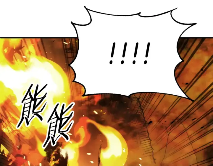 《法师家族的恶少小儿子》第二季第11话 同伴图62