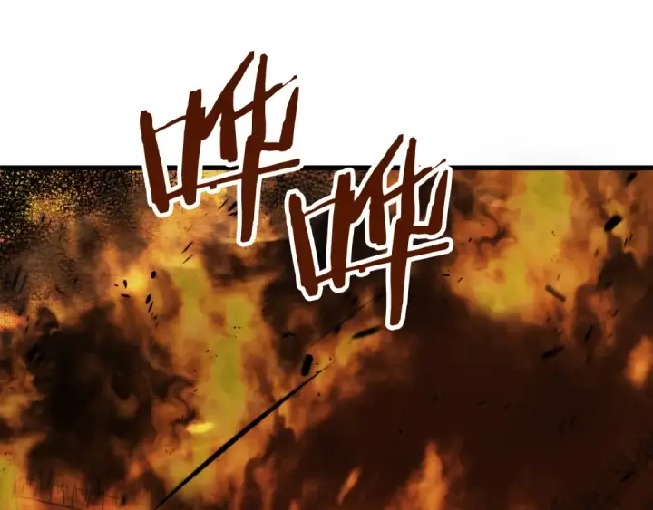 《法师家族的恶少小儿子》第二季第11话 同伴图69