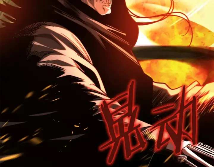《法师家族的恶少小儿子》第二季第12话 改变世界图126