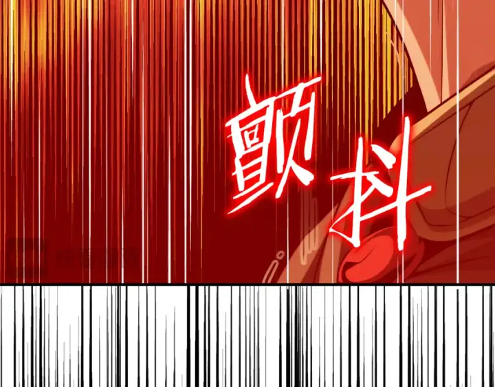 《法师家族的恶少小儿子》第二季第12话 改变世界图166