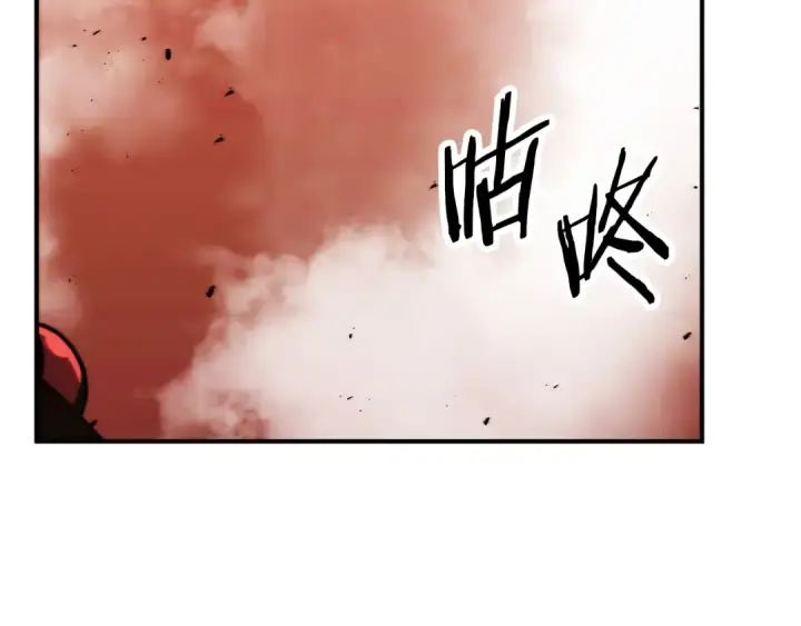 《法师家族的恶少小儿子》第二季第12话 改变世界图197